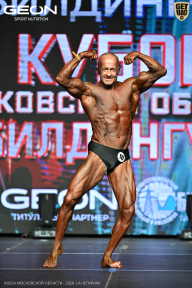 Кубок Московской области по бодибилдингу - 2026