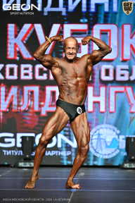 Кубок Московской области по бодибилдингу - 2026