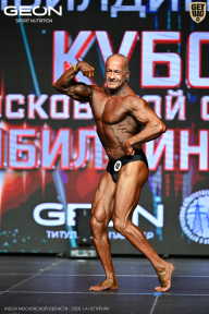 Кубок Московской области по бодибилдингу - 2026