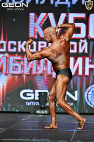 Кубок Московской области по бодибилдингу - 2026