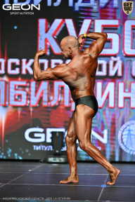 Кубок Московской области по бодибилдингу - 2026