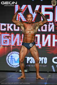 Кубок Московской области по бодибилдингу - 2026