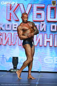 Кубок Московской области по бодибилдингу - 2026