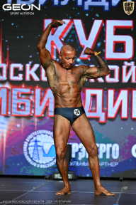 Кубок Московской области по бодибилдингу - 2026