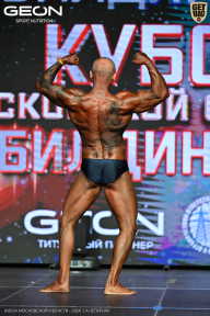 Кубок Московской области по бодибилдингу - 2026