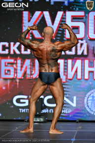 Кубок Московской области по бодибилдингу - 2026