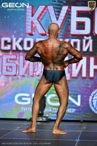 Кубок Московской области по бодибилдингу - 2026