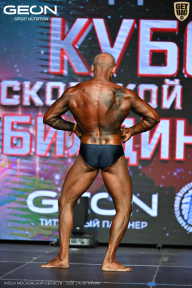 Кубок Московской области по бодибилдингу - 2026