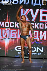 Кубок Московской области по бодибилдингу - 2026