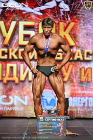 Кубок Московской области по бодибилдингу - 2026