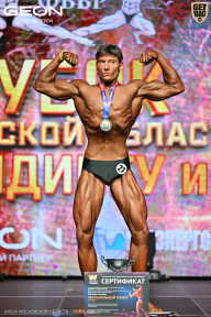 Кубок Московской области по бодибилдингу - 2026