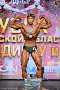 Кубок Московской области по бодибилдингу - 2026