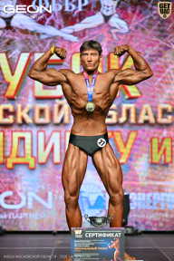 Кубок Московской области по бодибилдингу - 2026