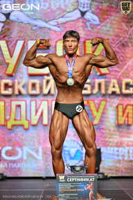 Кубок Московской области по бодибилдингу - 2026