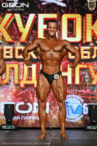 Кубок Московской области по бодибилдингу - 2026