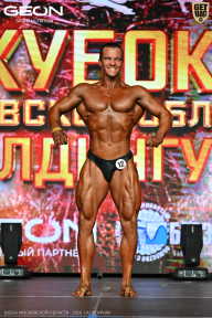 Кубок Московской области по бодибилдингу - 2026