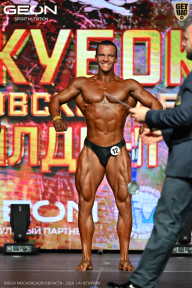 Кубок Московской области по бодибилдингу - 2026