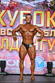 Кубок Московской области по бодибилдингу - 2026