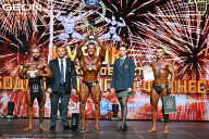 Кубок Московской области по бодибилдингу - 2026