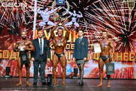 Кубок Московской области по бодибилдингу - 2026