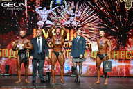 Кубок Московской области по бодибилдингу - 2026