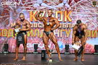 Кубок Московской области по бодибилдингу - 2026