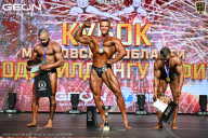 Кубок Московской области по бодибилдингу - 2026