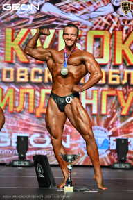 Кубок Московской области по бодибилдингу - 2026