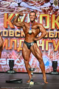 Кубок Московской области по бодибилдингу - 2026