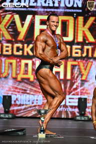 Кубок Московской области по бодибилдингу - 2026