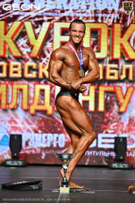 Кубок Московской области по бодибилдингу - 2026