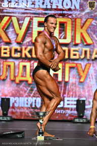 Кубок Московской области по бодибилдингу - 2026