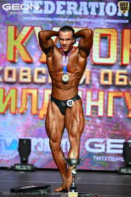 Кубок Московской области по бодибилдингу - 2026