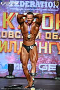 Кубок Московской области по бодибилдингу - 2026