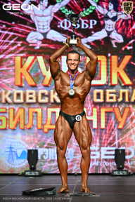 Кубок Московской области по бодибилдингу - 2026