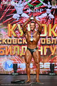 Кубок Московской области по бодибилдингу - 2026