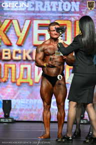 Кубок Московской области по бодибилдингу - 2026