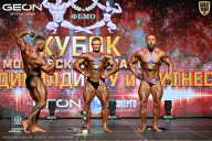 Кубок Московской области по бодибилдингу - 2026