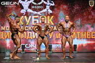 Кубок Московской области по бодибилдингу - 2026