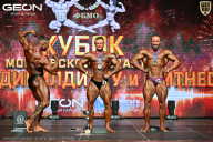 Кубок Московской области по бодибилдингу - 2026