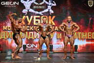 Кубок Московской области по бодибилдингу - 2026