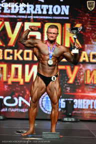 Кубок Московской области по бодибилдингу - 2026