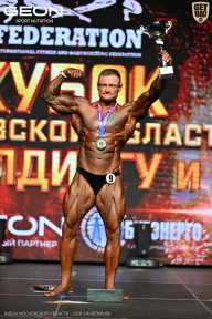 Кубок Московской области по бодибилдингу - 2026
