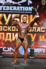 Кубок Московской области по бодибилдингу - 2026