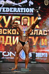 Кубок Московской области по бодибилдингу - 2026