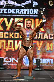 Кубок Московской области по бодибилдингу - 2026
