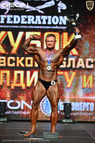 Кубок Московской области по бодибилдингу - 2026