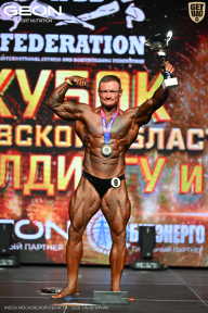 Кубок Московской области по бодибилдингу - 2026