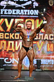 Кубок Московской области по бодибилдингу - 2026