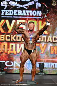Кубок Московской области по бодибилдингу - 2026